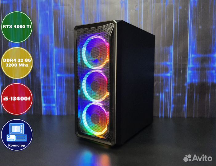 Игровой пк новый i5-RTX4060Ti-32DDR4-SXN514782-B760