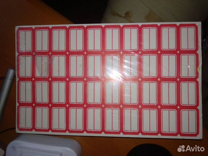 Ценники самоклеящиеся