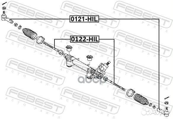 Наконечник рулевой toyota hilux 2015- 0121-HIL