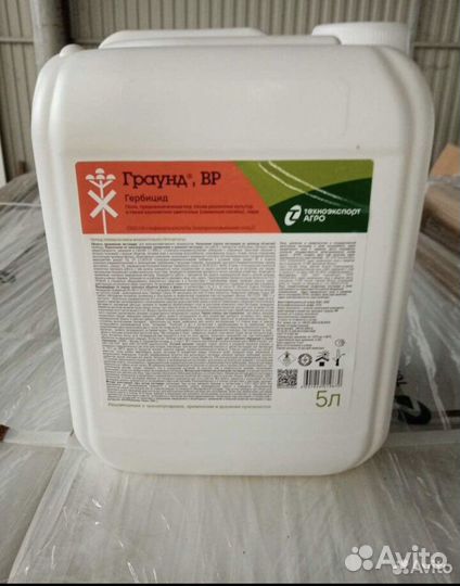 Гербицид граунд