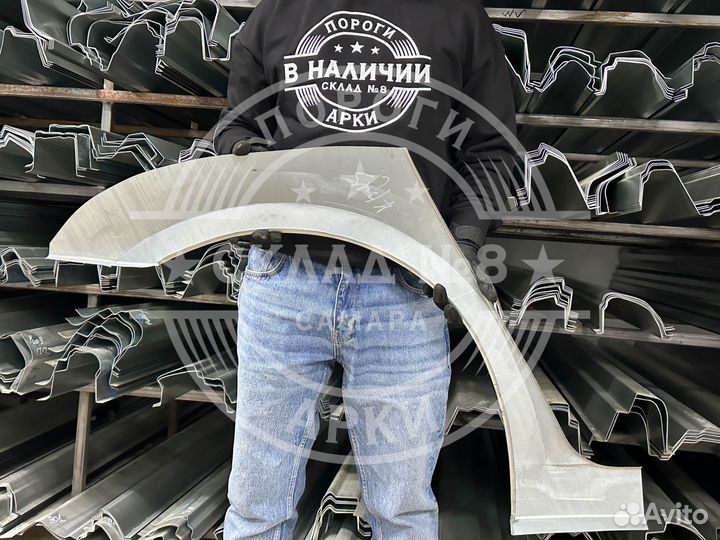 Ремонтная арка Chevrolet Cruze