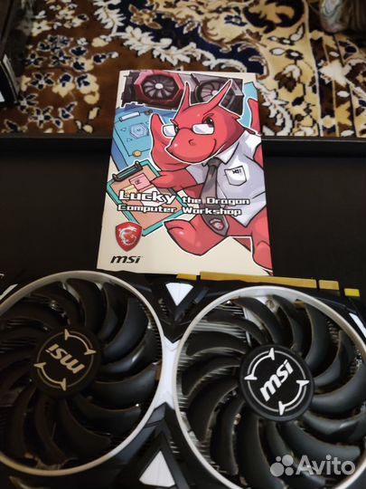 Видеокарта rx580 8gb