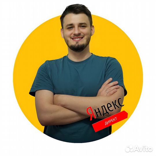 Делаю чудеса маркетинга
