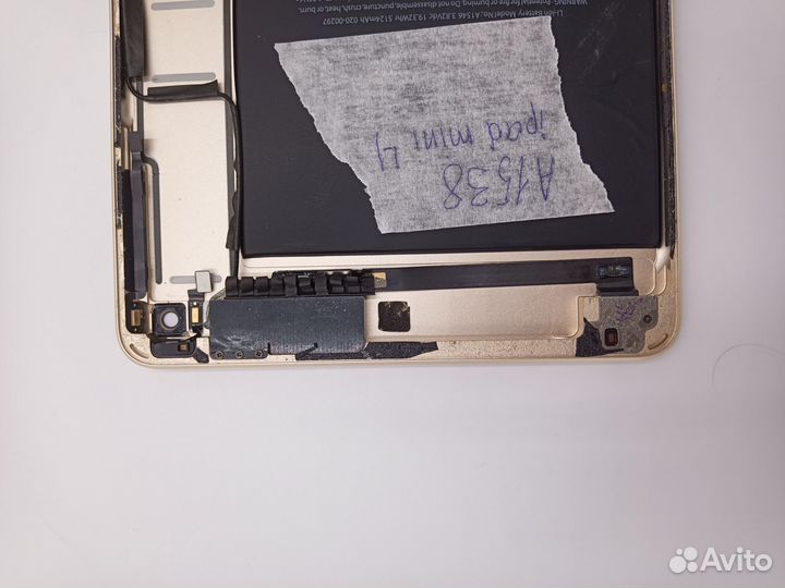 Корпус + акб аккумулятор в сборе Золотой iPad mini