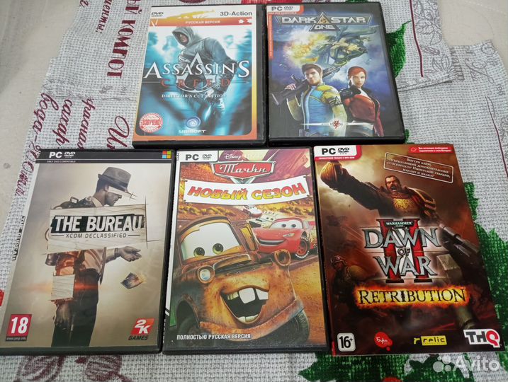 Игры компьютерные