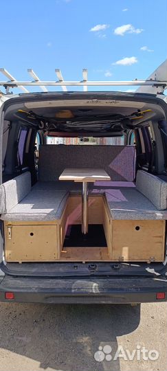 Кемпинг бокс