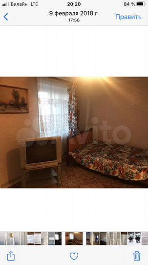 3-к. квартира, 100 м², 5/5 эт.