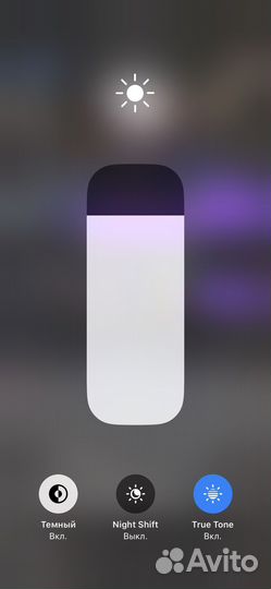 iPhone X, 64 ГБ