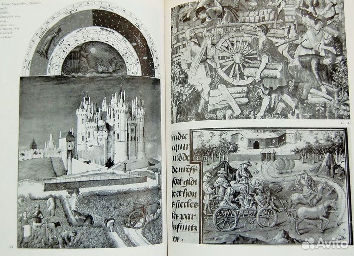 Книги на английском и немецком яыках