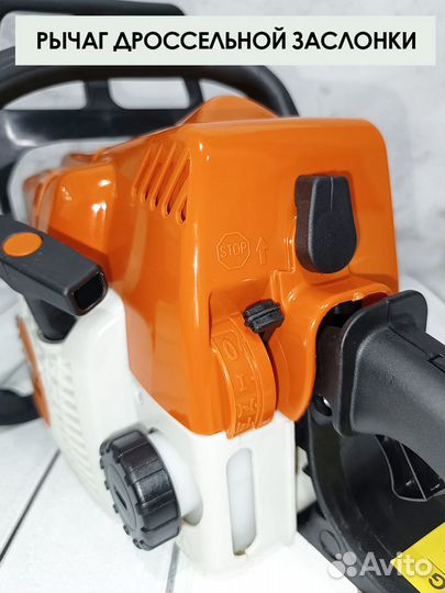 Бензиновая пила бензопила Stihl (Штиль 180)