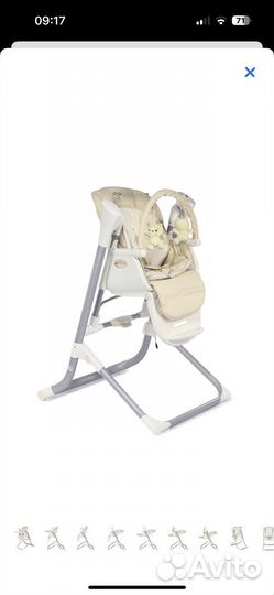 Детский стульчик - качели