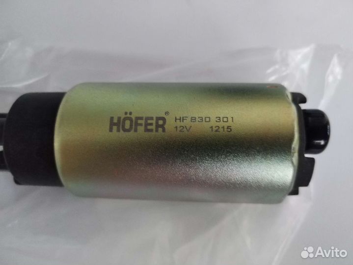 Топливный насос ваз