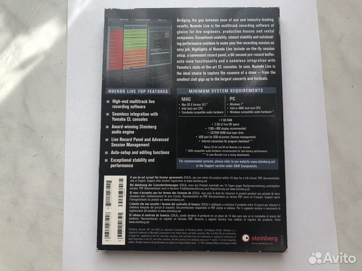 Nuendo Live с ключом eLisenser