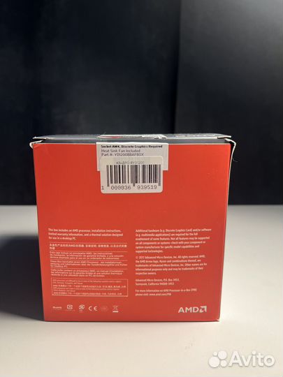 Процессор AMD Ryzen 3 1200
