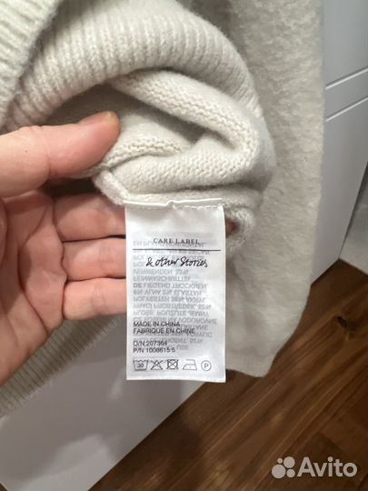 Джемпер Other Stories размер S с шерстью