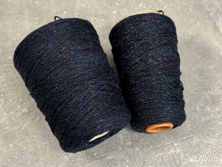Ленточная пряжа с люрексом