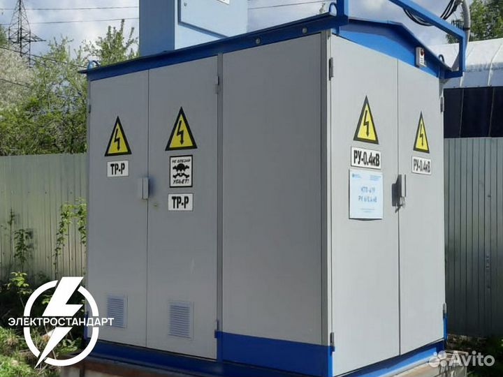Ктп 1800 ква от производителя