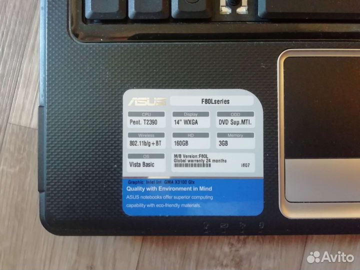 Ноутбук Asus на запчасти На доставке