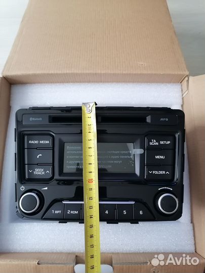 Магнитола 2 дин