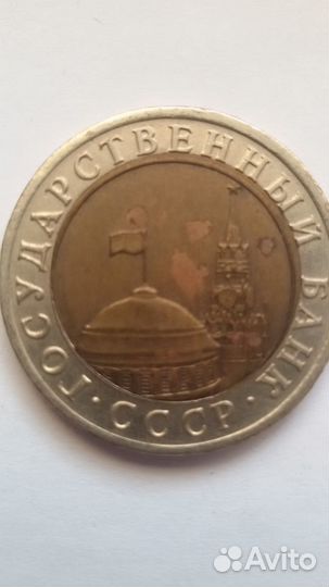 Монета брак