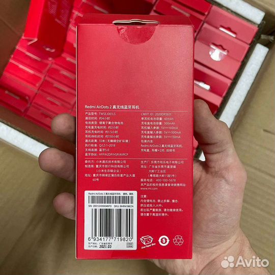 Redmi AirDots оптом розницу