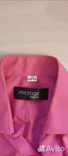 Рубашка для мальчика школьная