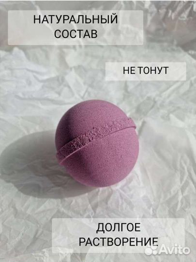 Подарочный набор