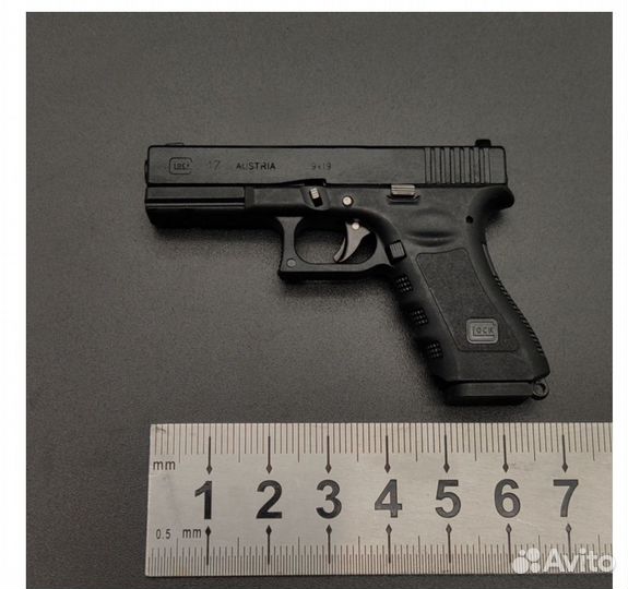 Брелок пистолет