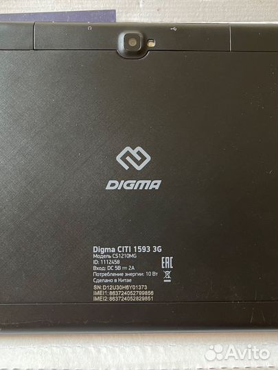 Планшетный компьютер digma citi 1593 3G