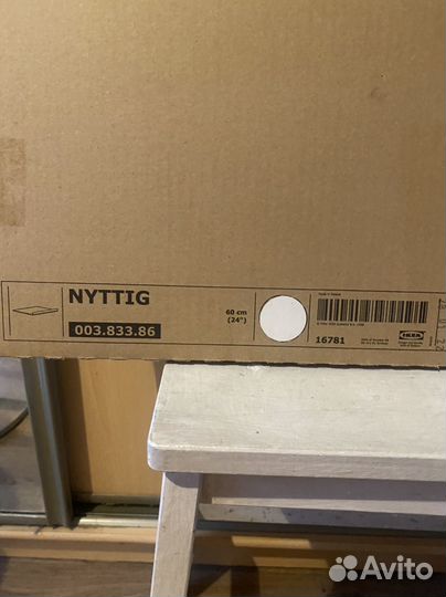 Ниттиг поддон