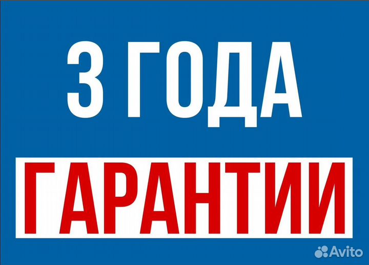 Компьютерный мастер с бесплатным выездом на дом