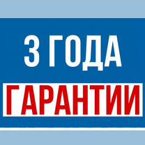 Ремонт компьютеров и ноутбуков на дому. Гарантия, Комсомольск-на-Амуре
