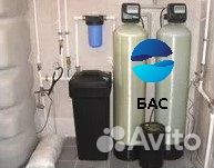 Водоподготовка.Системы фильтрации для дома