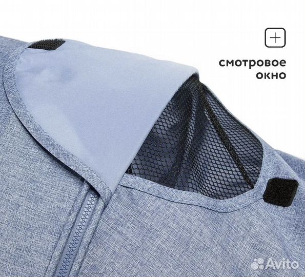 Прогулочная коляска Babyton Trio denim