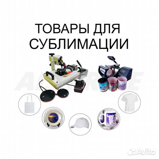 Пленка для ламинирования A5, 100 мкм, 100л. Office