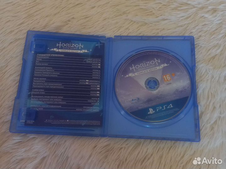 Игры для приставки PS4 - (Horizon,Gran Turismo)