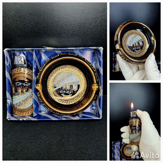 Набор винтаж пепельница зажигалка Греция