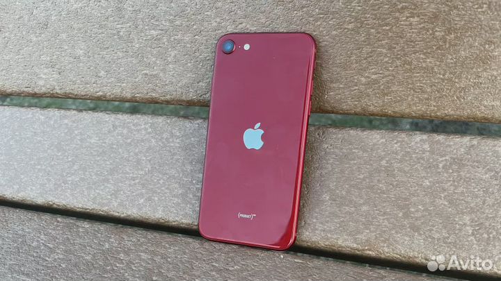 iPhone SE (2022), 256 ГБ