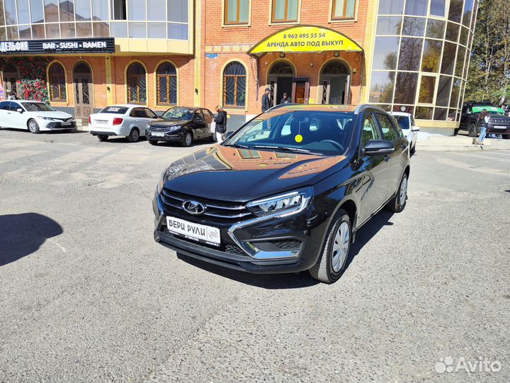 Авто в рассрочку