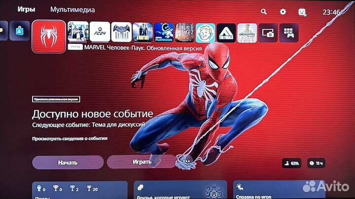 Playstation 5 digital edition +52 игр 2 джостика