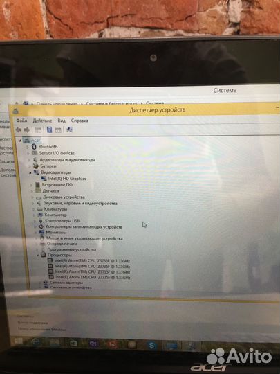 Нетбук планшет Acer