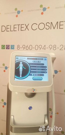 Диодный лазер для эпиляции