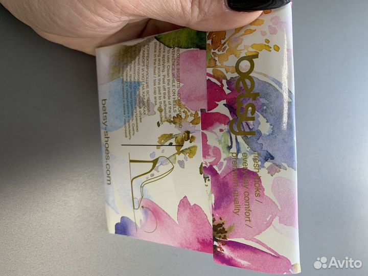 Классические туфли-лодочки