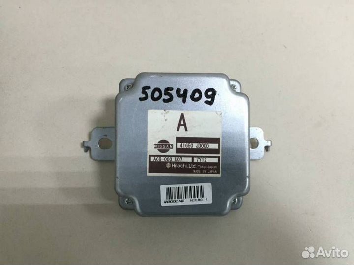 Блок электронный Nissan Qashqai J10 2006-2013