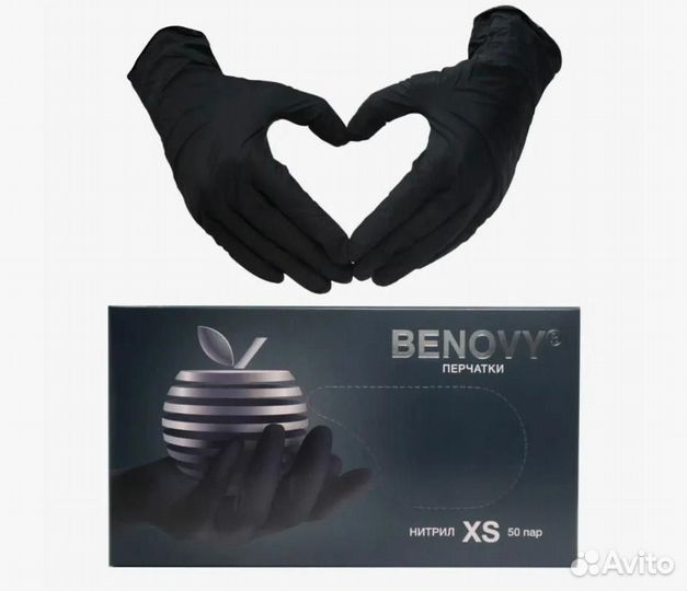Перчатки нитриловые Benovy