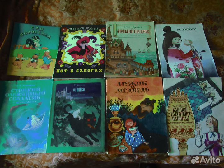 Детские книги СССР тонкие сказки, рассказы о детях