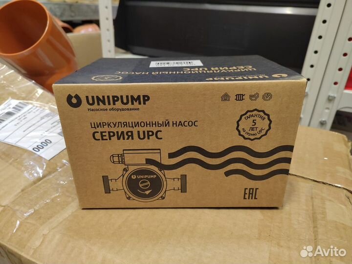 Циркуляционный насос Unipump