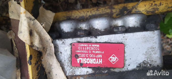 Гидрораспределитель р 100