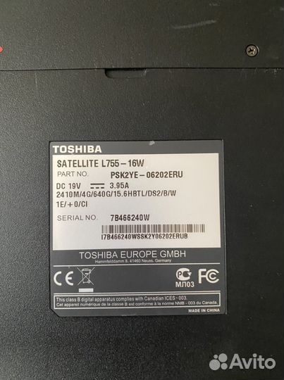 Ноутбук toshiba