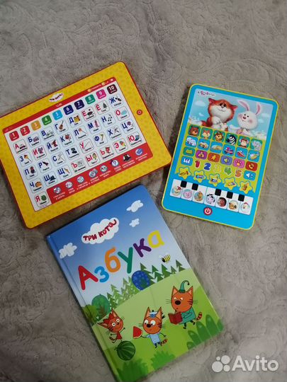 Развивающий планшет. Интерактивная игрушка